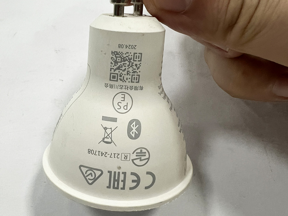 电子制品