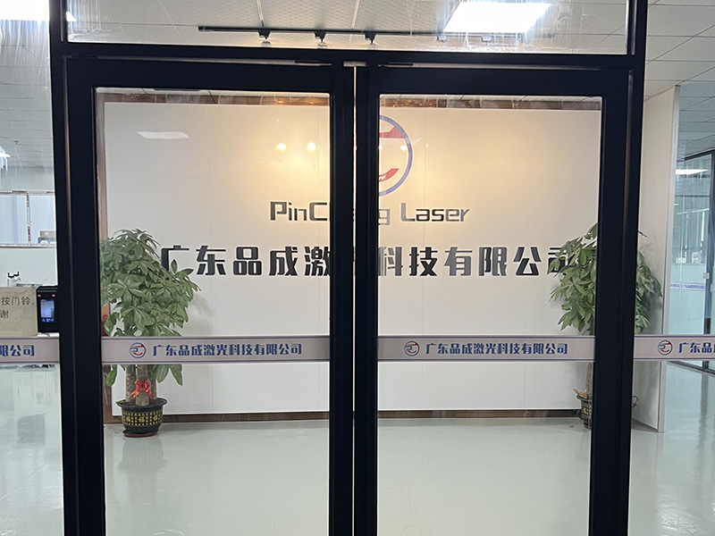 公司门口