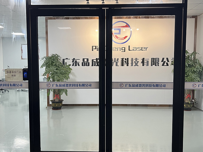 公司门口